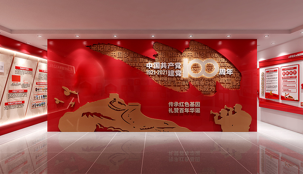 黨建館展廳設(shè)計(jì)需要注意的細(xì)節(jié)有哪些？