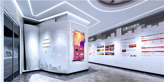 一群人、二十年、一件事丨祝賀湖南達晨文旅基金展廳開館！