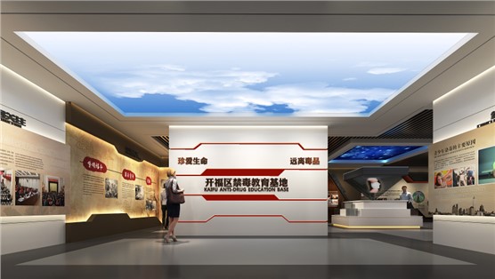 立標(biāo)案例丨長沙新晉一處“網(wǎng)紅打卡地”，你去了沒？